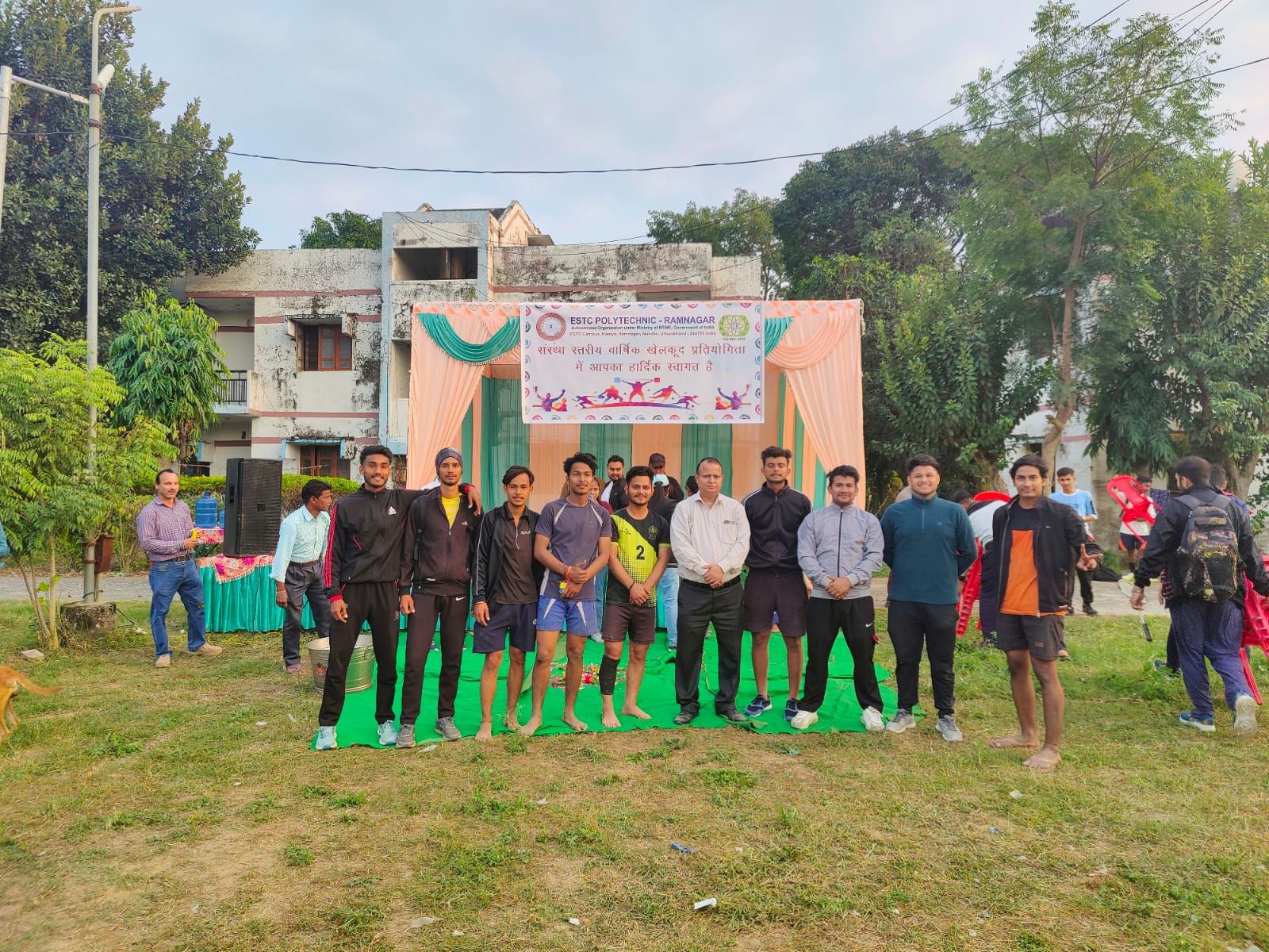 Field Events
