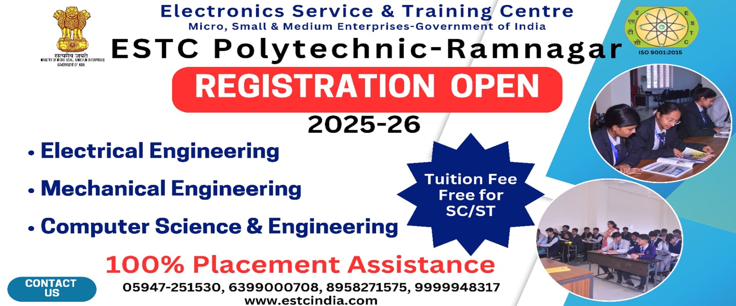 ESTC Training